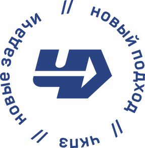 Южно-Уральский государственный университет.